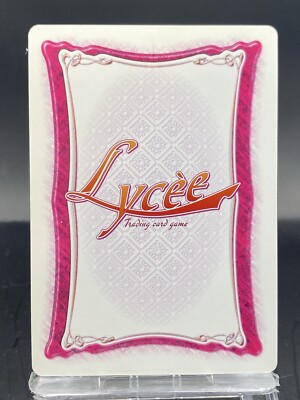 Zouken Matou Lycee Vintage TCG Japanese Ver. TYPE-MOON 1.0