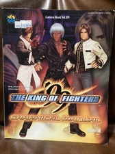 King of Fighters KOF 99 Graphical Manual Gamest Mook Vol 195 SNK Neo Geo