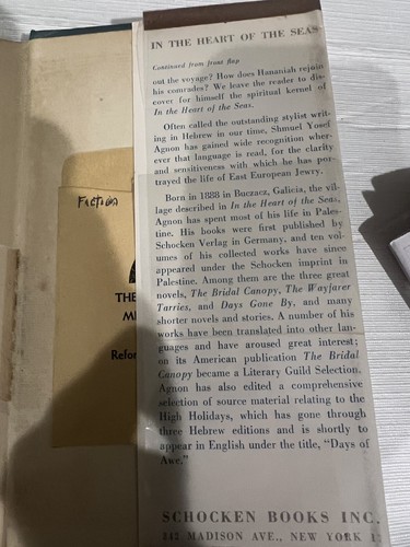 In the Heart of the Seas (Hardcover) 1948 by Shmuel Yosef Agnon - Picture 3 of 5
