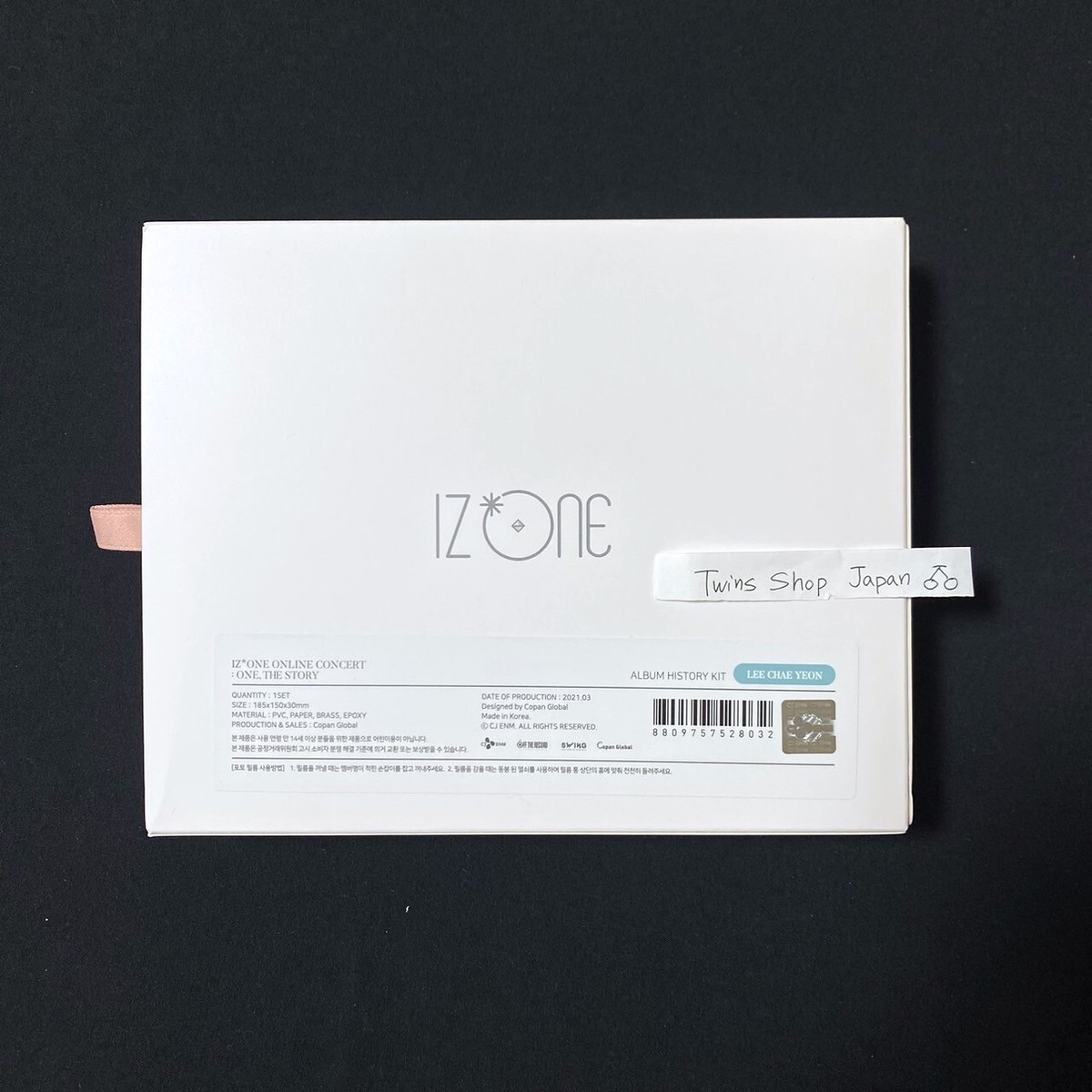 IZ*ONE IZONE HISTORY KIT 2021 ONE THE STORY ONLINE CONCERT GOODS