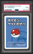 Get Pokemon Prices | Pokemon Japanese Old Maid | Pokemon Cards