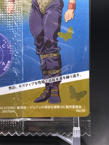 Tarjeta de Oblea Thunder m JOJO'S BIZARRE ADVENTURE JCC BANDAI Hecha en JAPÓN No.9 F/Sa - Imagen 10 de 12