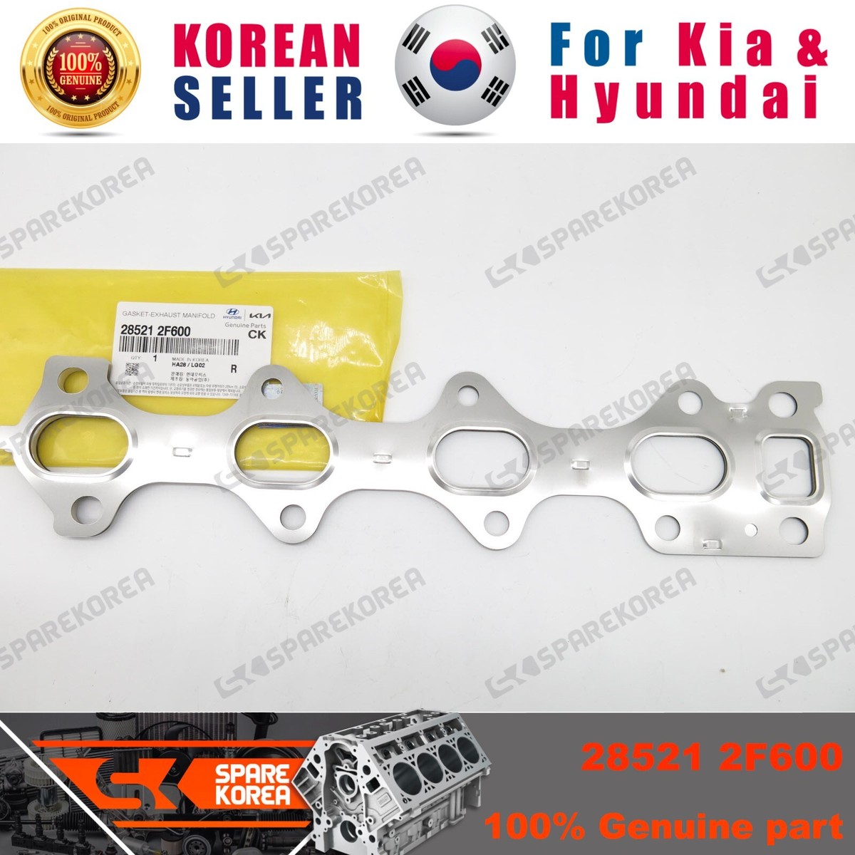 Genuine/OEM 285212F600 GASKET-EXHAUST MANIFOLD for Hyundai/Kia | eBay