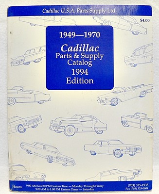 Cadillac catalog parts