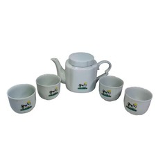 Vintage Tea Set - Cow in Pasture with Sun - Teapot with Lid  4 Cups