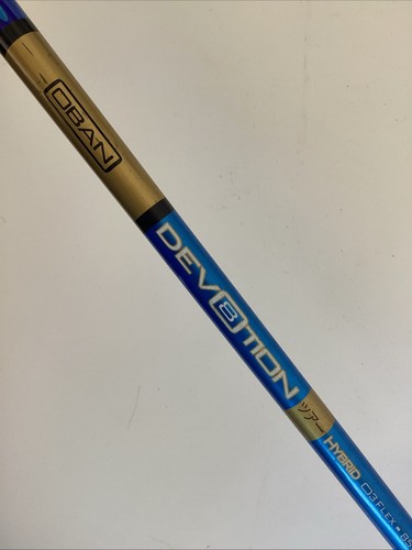 PXG 0317 Lefthanded LH Hybrid 17* With Oban Regular Graphite Shaft - Picture 6 of 8