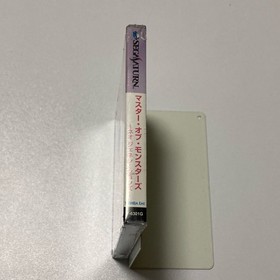 Master of Monsters Unused Game Sega Saturn SS Very Good Retro Rare NTSC-J JP