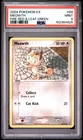 2004 POKEMON EX FIRE RED & LEAF GREEN #69 MEOWTH PSA 9