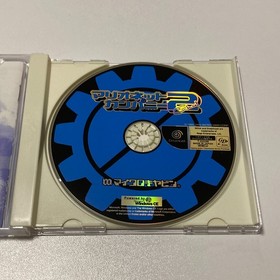 Dreamcast Marionette Company 1 ＆2 SEGA Japanese Game Lot of 2