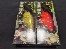 Lucky Craft SKT 110 Mag Magnum MR Yoshihiro Miyahiro color 2 set New 4 LUCKY