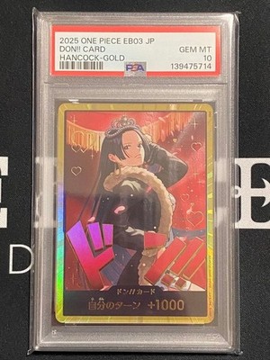 One Piece 2025 Don!! Card Uta & Nami Gold EB03 PSA10 5 Serial Set