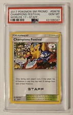 【PSA9】チャンピオンズフェスティバル 2017 SM-P PSA9】チャンピオンズフェスティバル 2017 SM-P Pokemon PSA 9 Mint