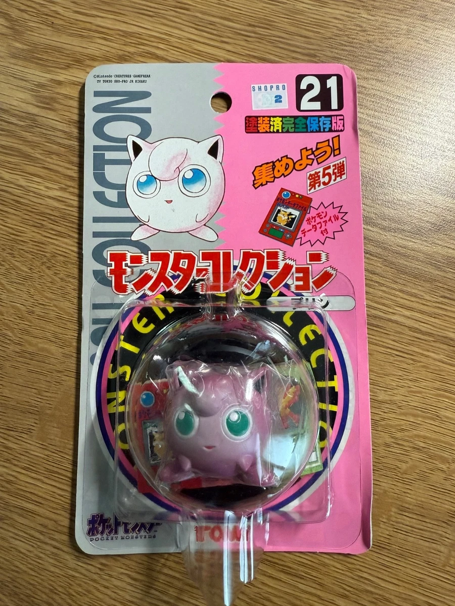TOMY 波波球神奇宝贝卡通和电视人物可动人偶| eBay
