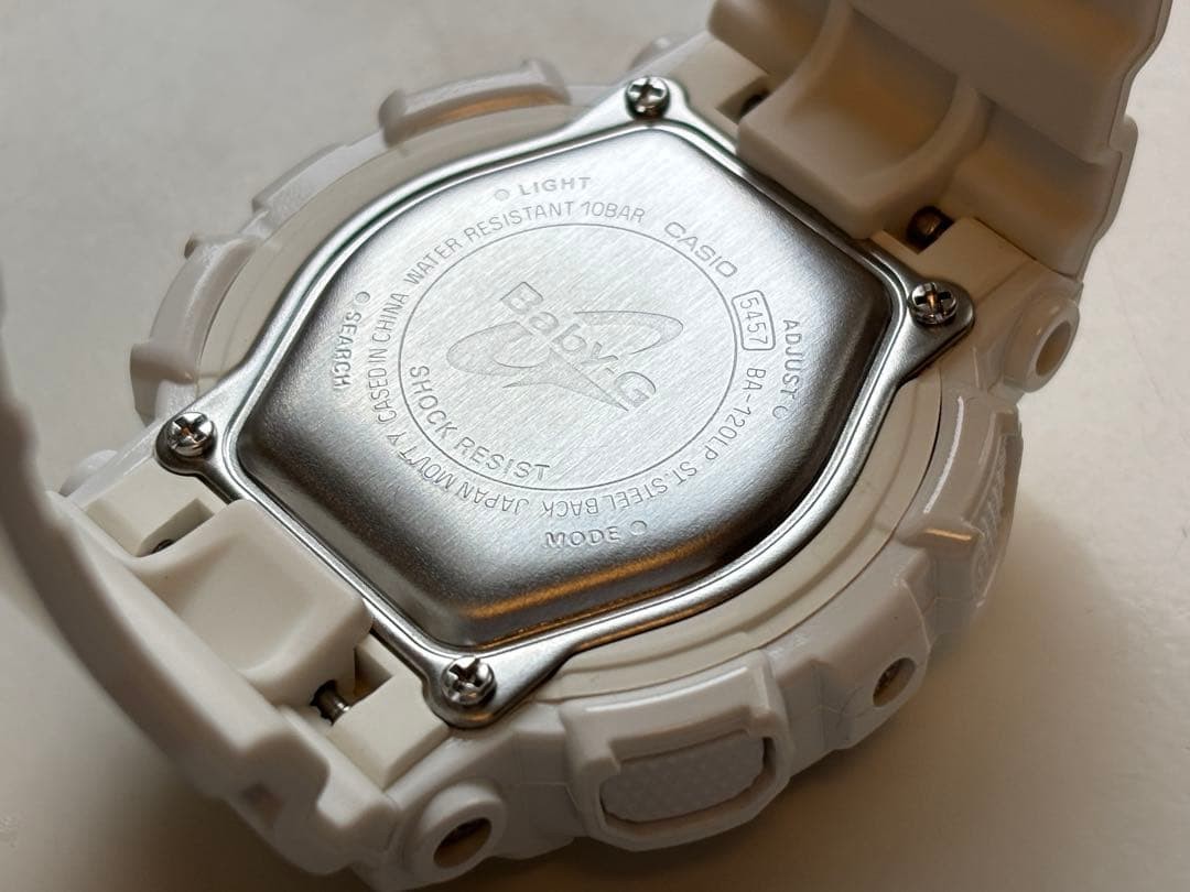 Baby-G Leopard BA-120LP Watch White Gold Ladies Unisex Used Rare