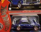 Hot Wheels 1972 Nissan Skyline H/T 2000GT-R RLC 2022 Red Line🔥Combined Shipping