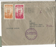 ROMANIA COVER TO NEW YORK 1950 NEW CONSTITUTION INSUFFICIENT ADDRESS