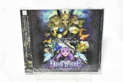 Odin Sphere Original Soundtrack PS2 RPG 2012 Re-Issue Japan SPIEL MUSIK CD NEU