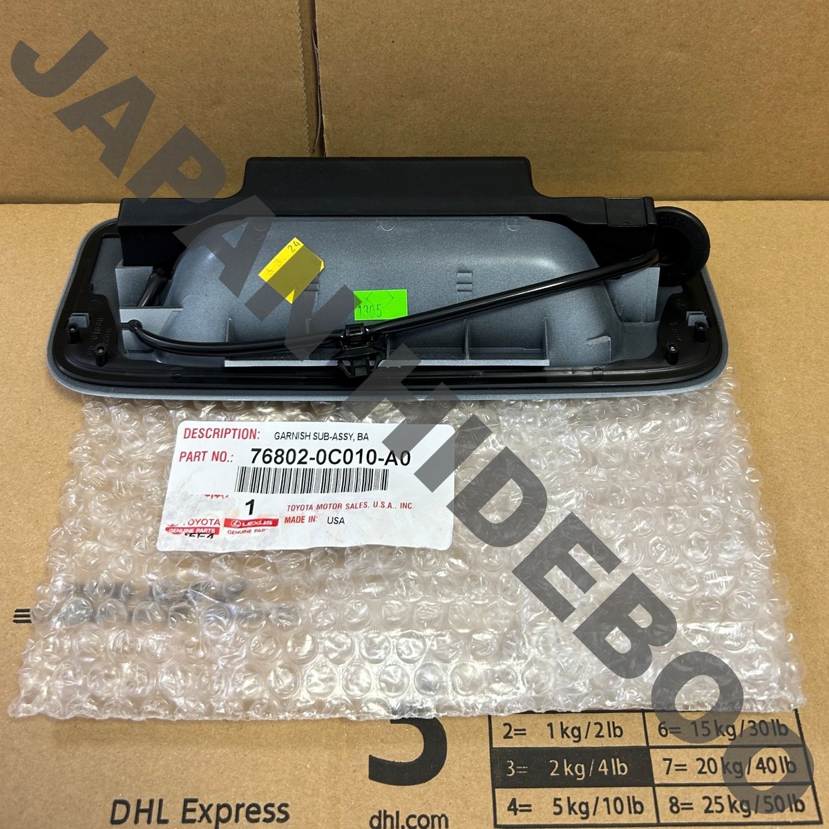 2008-2022 Toyota Genuine Sequoia Back Door Outside Handle