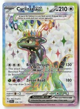 cyclizar ex pokemon card value - 159/191 Fx2 / None / 1 Pokemon Card Game/[SV4a] Shiny Treasure