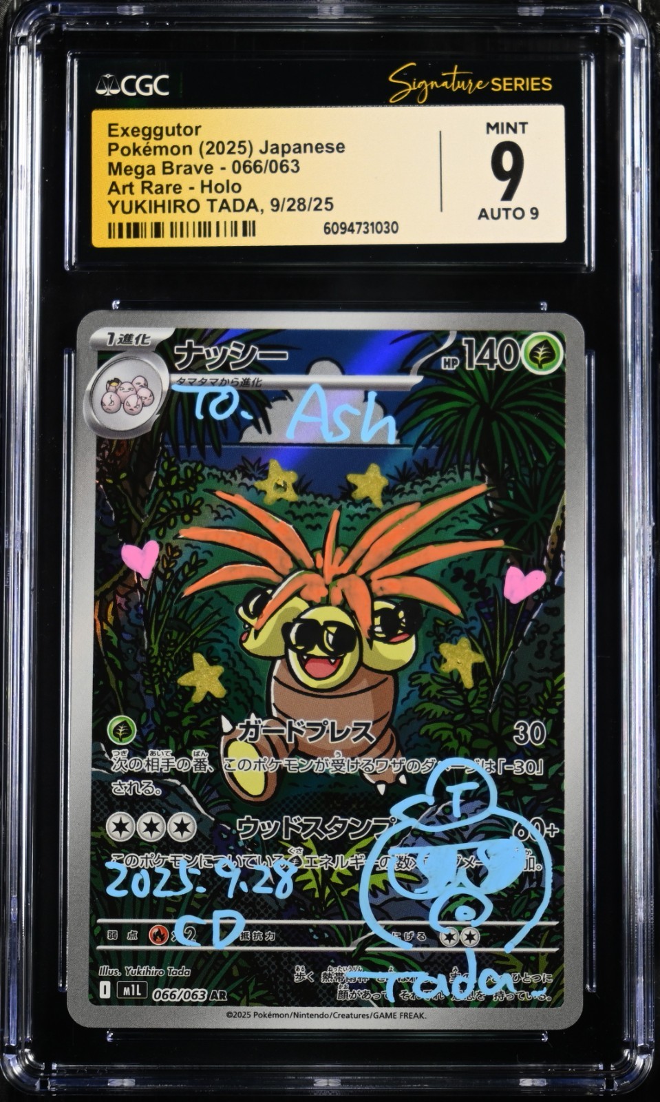 CGC 9 MINT AUTO 9 Exeggutor 066/063 Yukihiro Tada Signature AR Holo Pokémon 2025