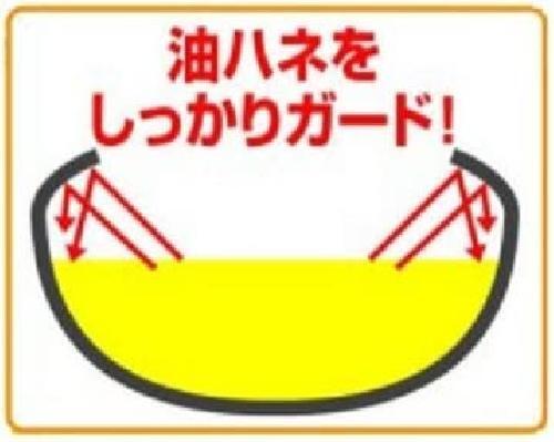 Epolas Yellow Line IH kompatibler Einhand Tempura Topf 20 cm YL-IH20S Neu - Bild 9 von 9