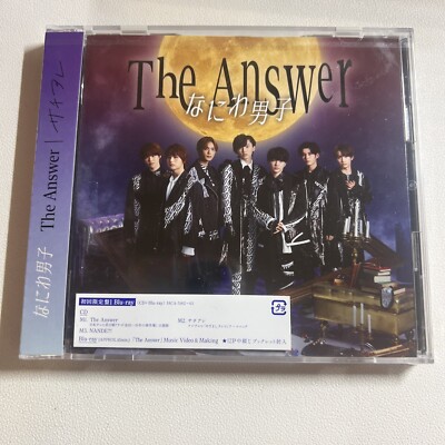 Naniwa Danshi 2nd Single [The Answer/Sachiare] Limited Edition 1 [CD+Blu-ray]
