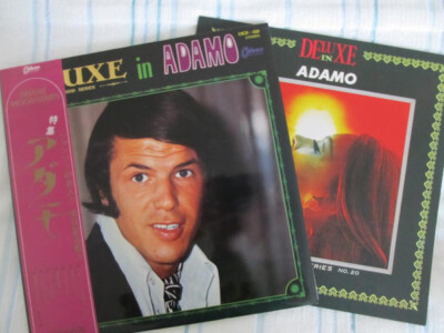 Adamo - Deluxe In Adamo / VG+ / LP, Album, Comp, Dlx, Gat | eBay