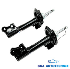 2x STOßDÄMPFER VORNE passend für MERCEDES A-KLASSE W169 + B-KLASSE W245 2x STOßDÄMPFER VORNE passend für MERCEDES A-KLASSE W169 + B-KLASSE W245