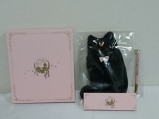 NEW Fan Club Limited 2020 Sailor moon Luna's Pen Case Reprint Cosmetic Set