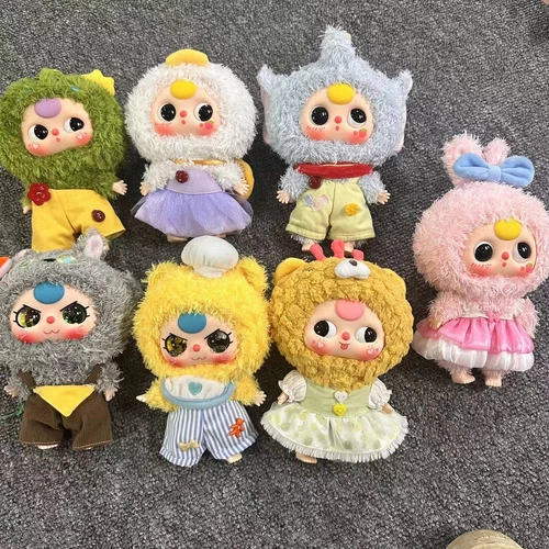 Authentic Baby Three Blind Box Plush Toy Baby Three Fairy Tale Kindergarten NEW - Picture 1 of 11