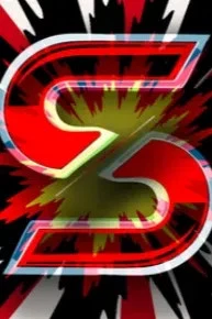 TEST STREAM