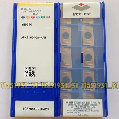 NEW 50pcs APKT160408-APM YB9320 ZCC Cutting Tools CNC blade Carbide Inserts