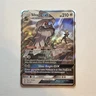 Pokémon Silvally GX 184/236 Sm-Cosmic Eclipse Ultra Rare Holo 210HP 50+ATK