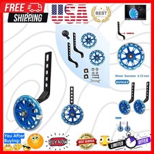 training wheels flash mute wheel bicycle stabiliser mounted Kit compatible fo...