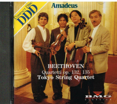 Beethoven: Streichquartette Op. 132 & 135 / Tokyo Quartett - CD