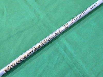 Fujikura Speeder 569 Evolution VII S Flex Driverschaft mit Bridgestone Sleeve