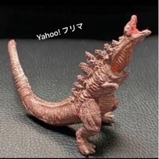 Godzilla Shin Godzilla Third Form Mini Figure Bandai Gacha HG Series