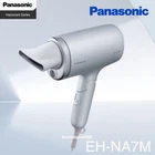 Panasonic Nano care Hair Dryer EH-NA7M  Care For Hair Scalp  AC 220~240V -Gray-