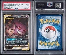 Gengar & Mimikyu GX (Alternate Full Art) 165/181 Sm-Team Up Holo PSA 5 New Cert