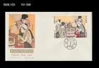 Art,Painting,Folkways,Traditional Kitchen,Tool,Philately Week,Japan 1983 FDC