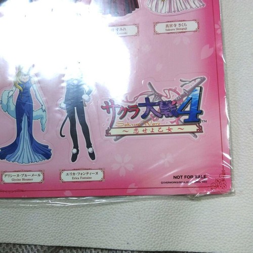 Produkt Sakura Wars 4 Magnetfolie - Bild 5 von 8