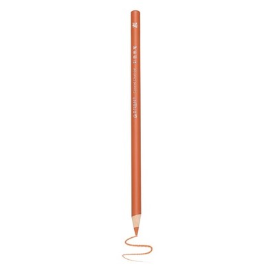 1Pcs Color Drawing Pencils for Sketching, Dark Brown
