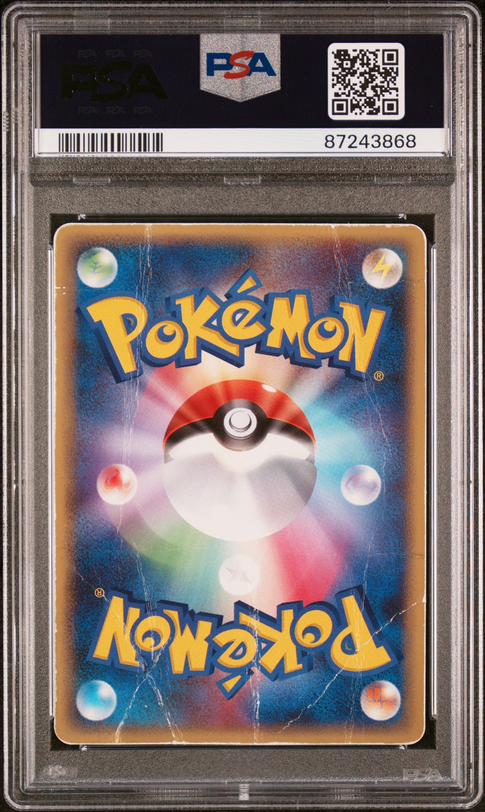 Pokemon Pikachu Holo 11th Movie Commemoration Set 003/009 Japanese PSA 1 view 2