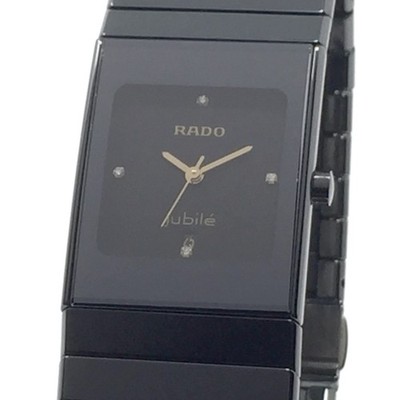 RADO (like new & unworn) M 29x24mm Diastar Ceramica Jubile Diamonds