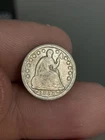 1853 SEATED LIBERTY HALF DIME