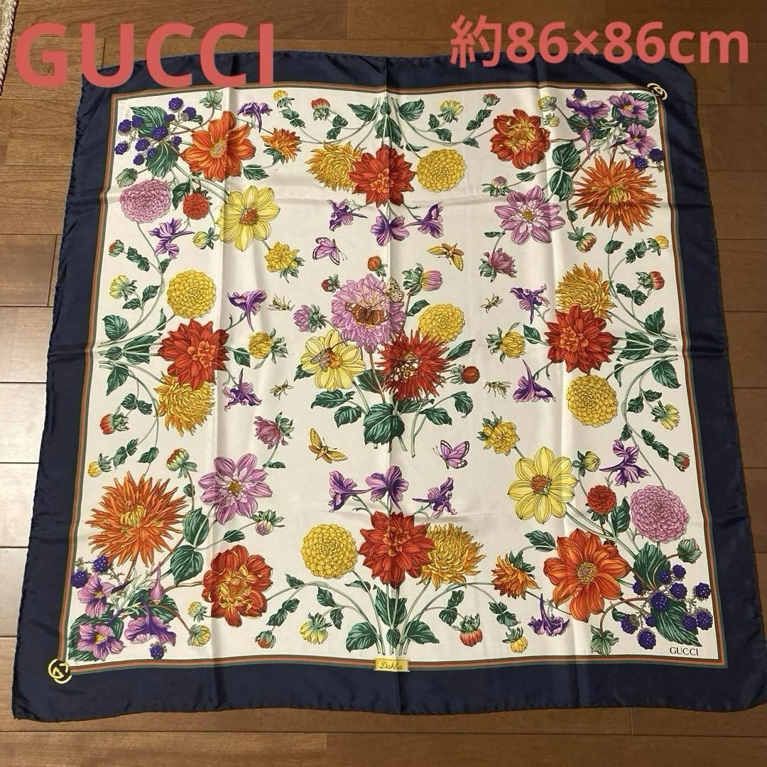 Grande écharpe Gucci en soie dahlia