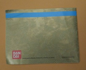 Dragon Spirit The New Legend NES Nintendo Instruction Manual Only