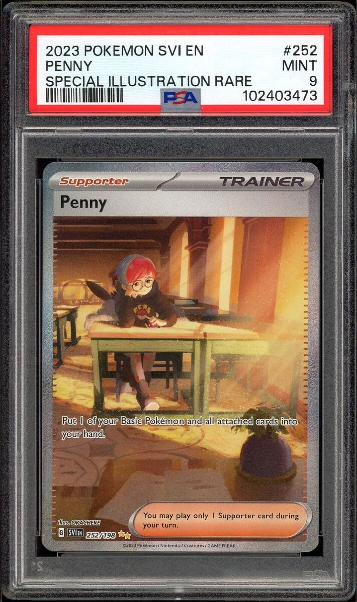 PSA9 ポニータ 希少 ポケモンチャレンジひろば カードゲットバトル 参加賞 PSA9 ポニータ 希少 ポケモンチャレンジひろば カードゲット