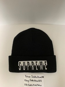 Logo Beanie Viny 