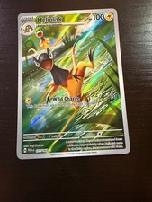 Heliolisk 177/167 Illustration Rare Twilight Masquerade Pokemon Holo Near Mint